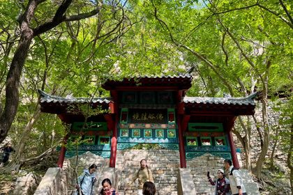 3月8日（周日）济南龙洞风景区-城墙岭-佛峪-好汉坡徒步半日活动