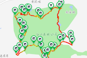 【黑石•登山】12月20日（周六）徒步玩家私藏路线——谷山“派大星”环线
