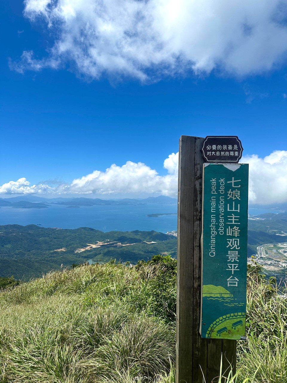 a684afa9b193f270fd7555872bc7fc6e