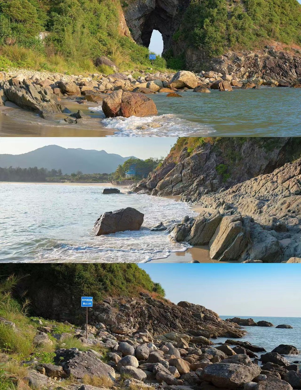 微信图片_20251208172708_84_4