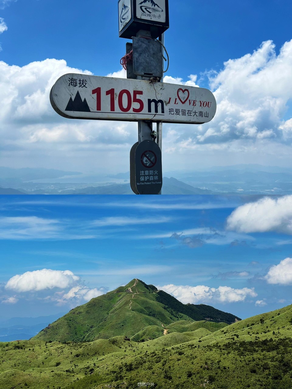 微信图片_20251208180330_153_4