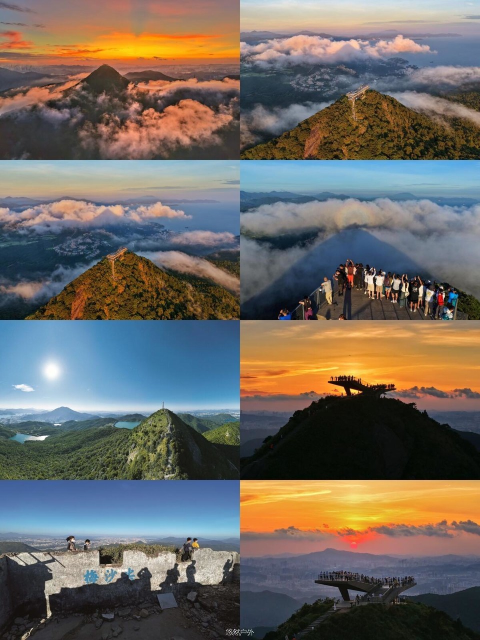 微信图片_20251209152516_48_61