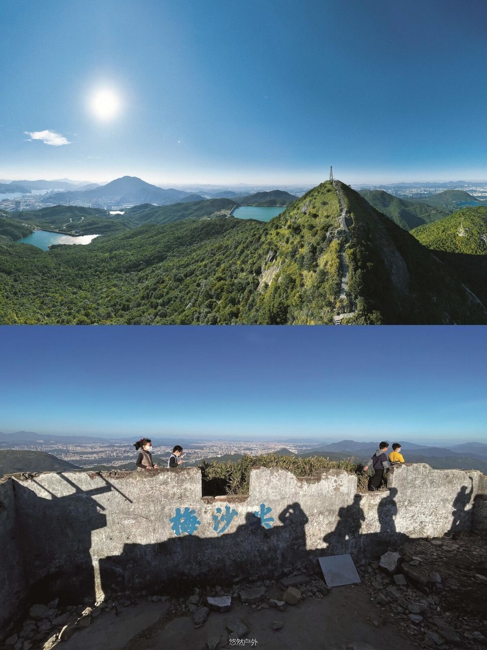 微信图片_20251209152517_49_61