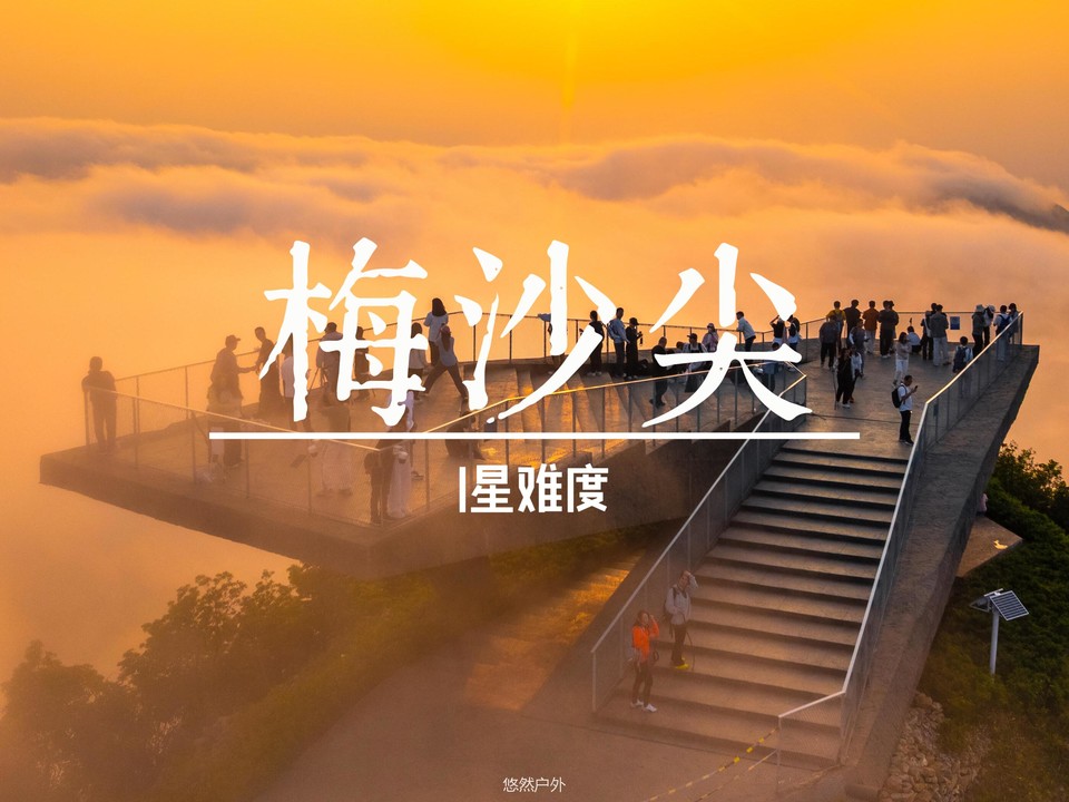 微信图片_20251209152647_60_61