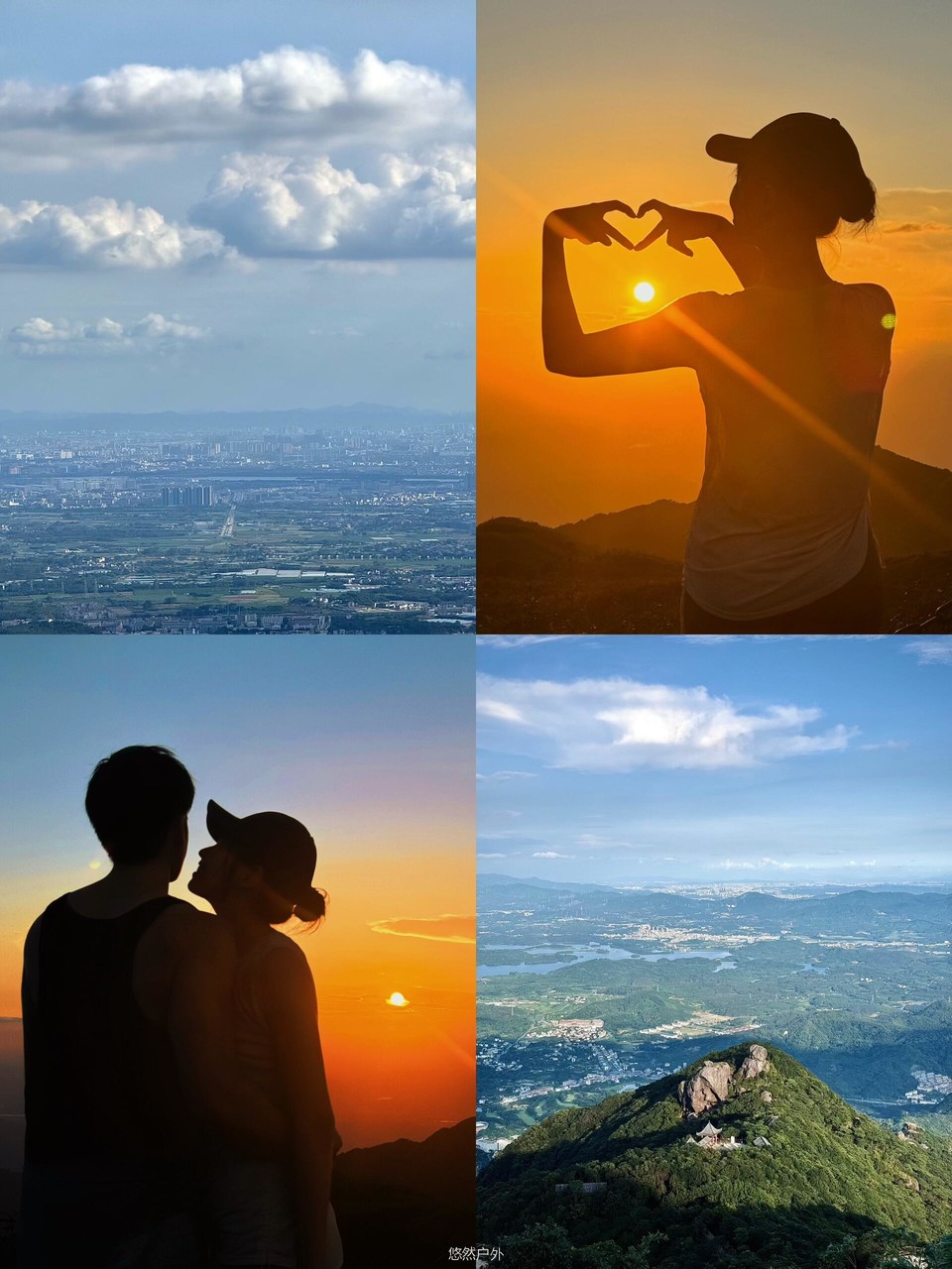 微信图片_20251209160622_68_61