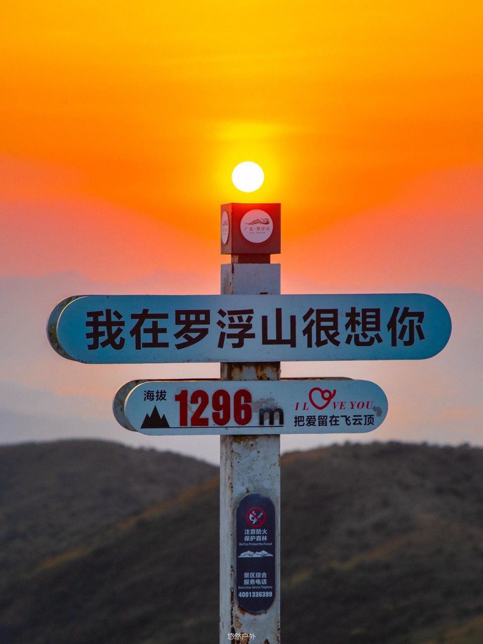 微信图片_20251209160704_69_61