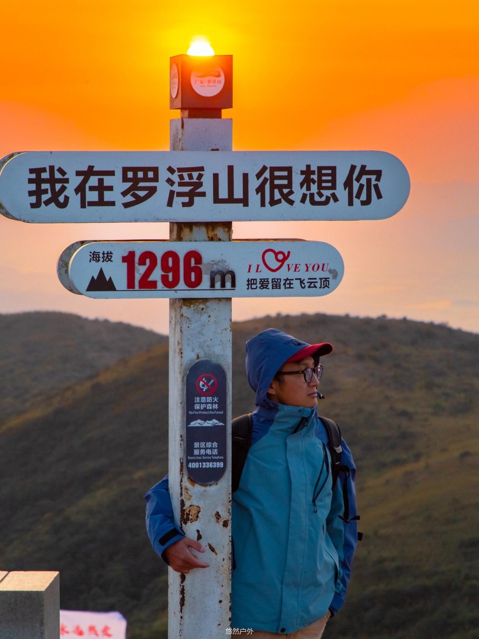 微信图片_20251209160705_70_61