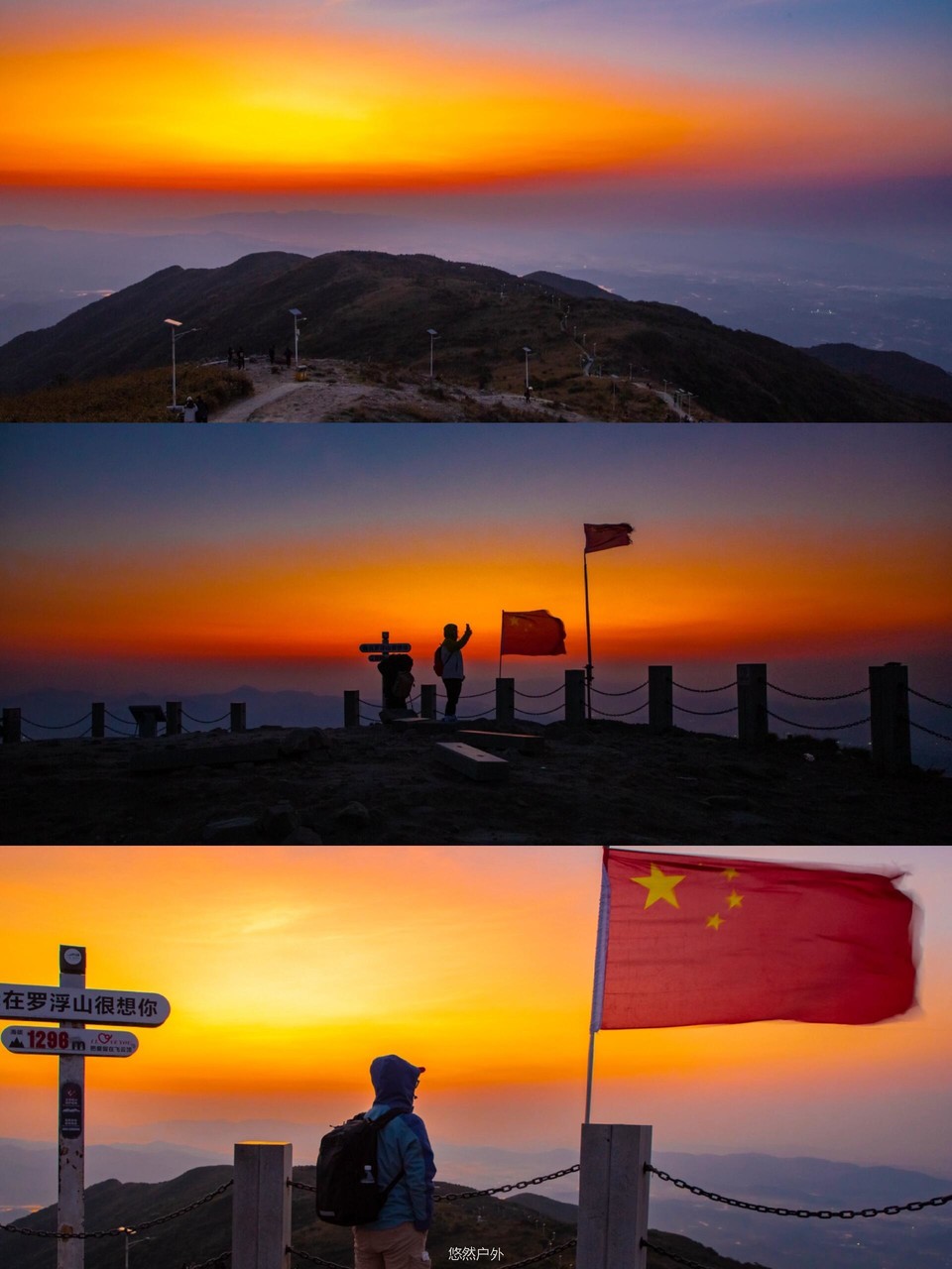 微信图片_20251209160707_72_61