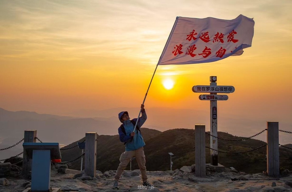 微信图片_20251209160707_73_61