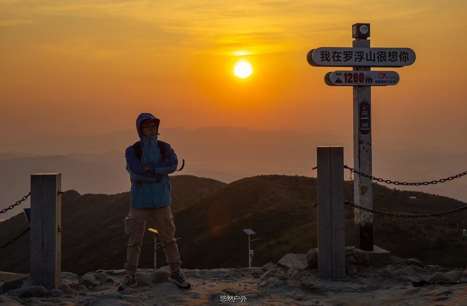 微信图片_20251209160708_75_61