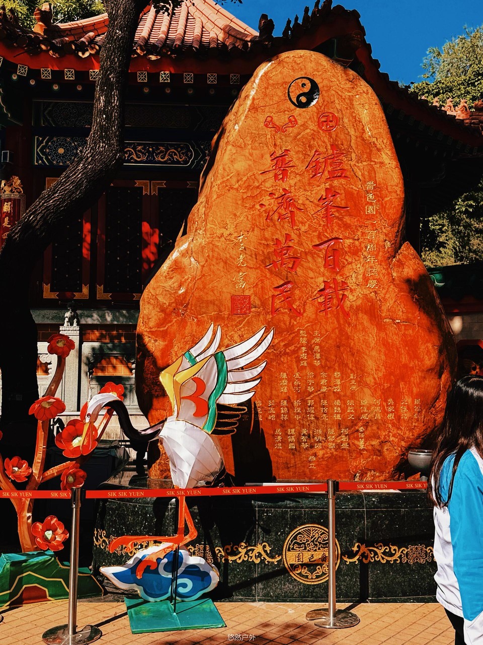 微信图片_20251209164710_92_61