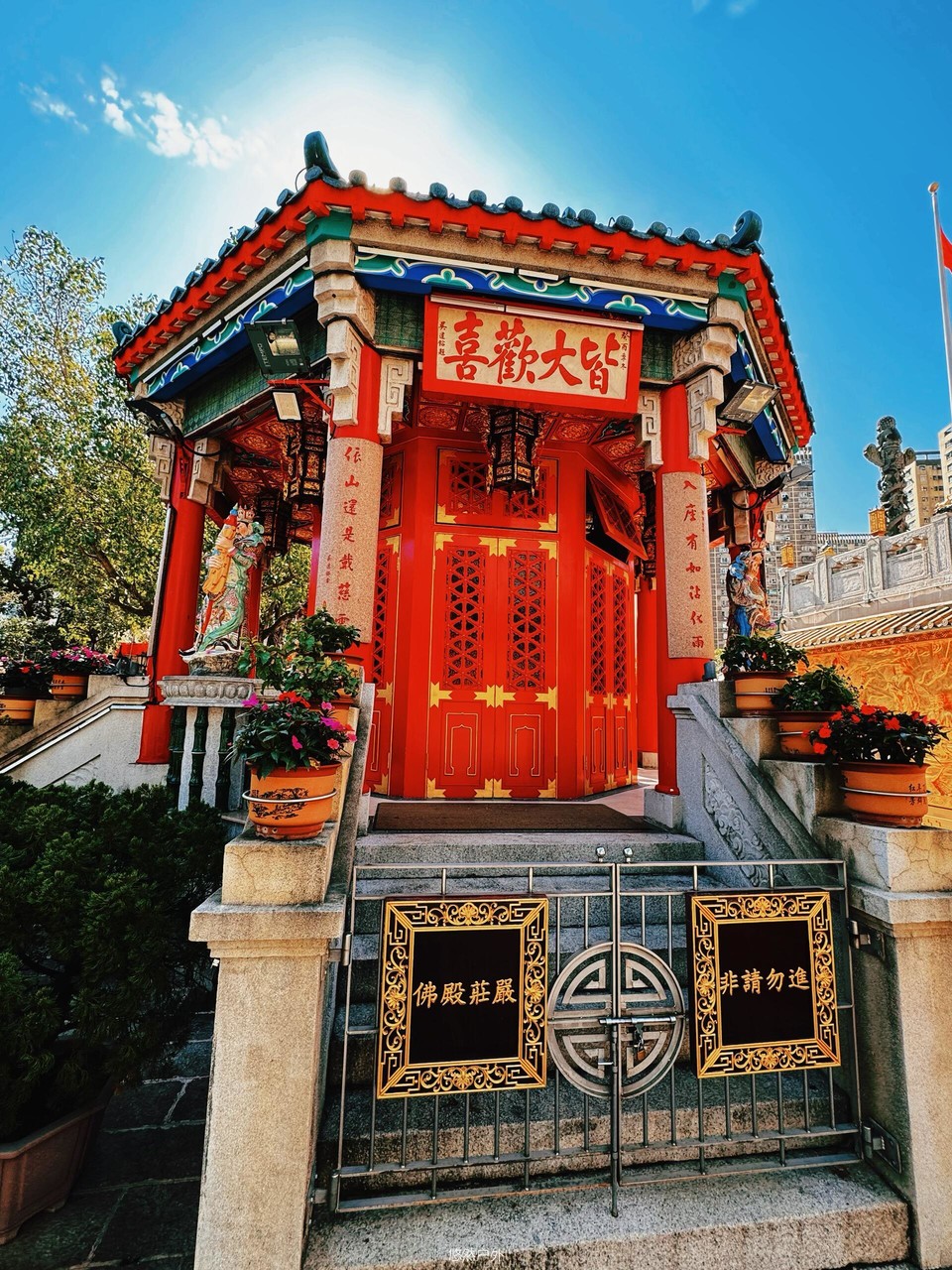 微信图片_20251209164717_94_61