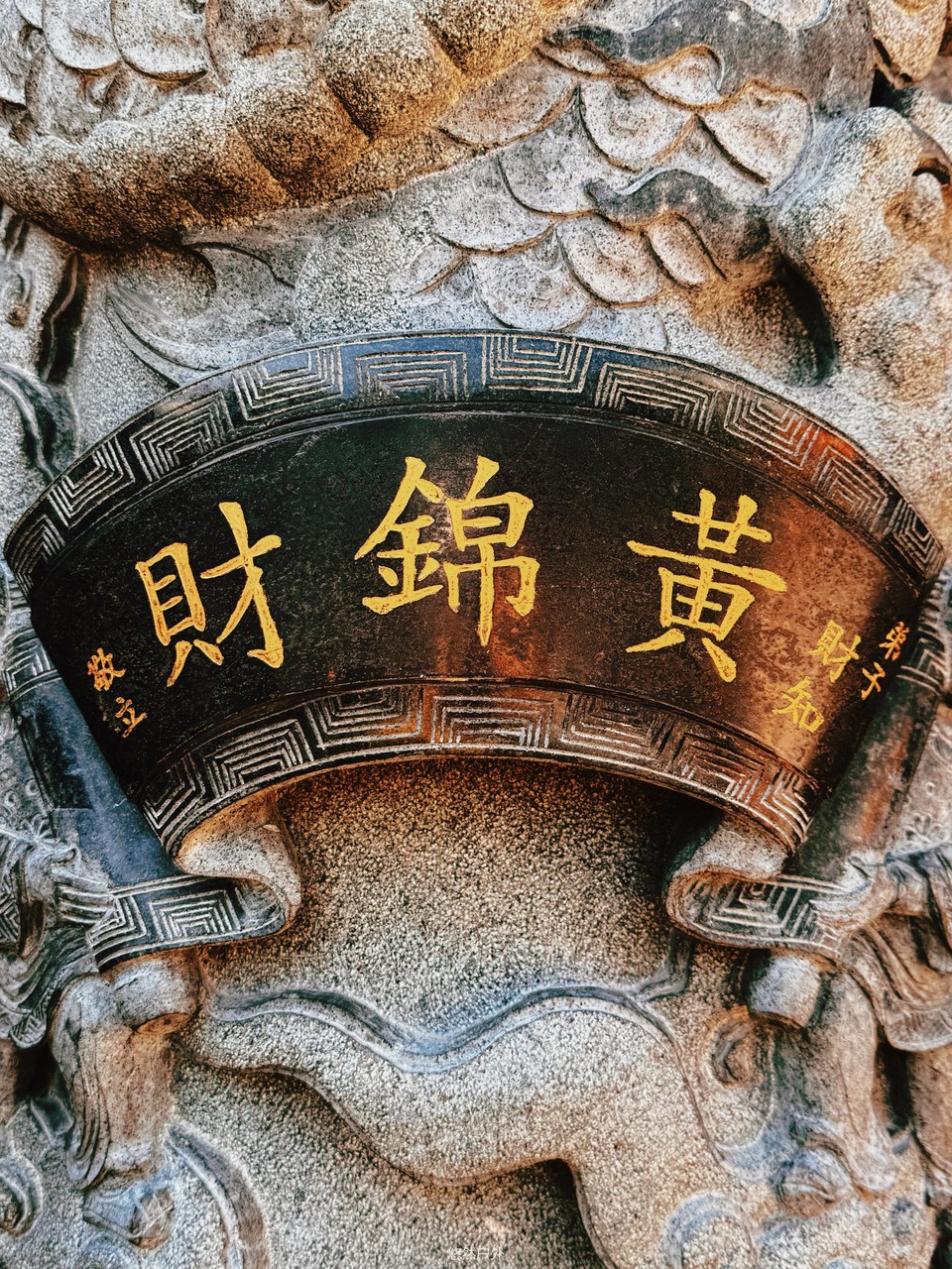 微信图片_20251209164729_97_61