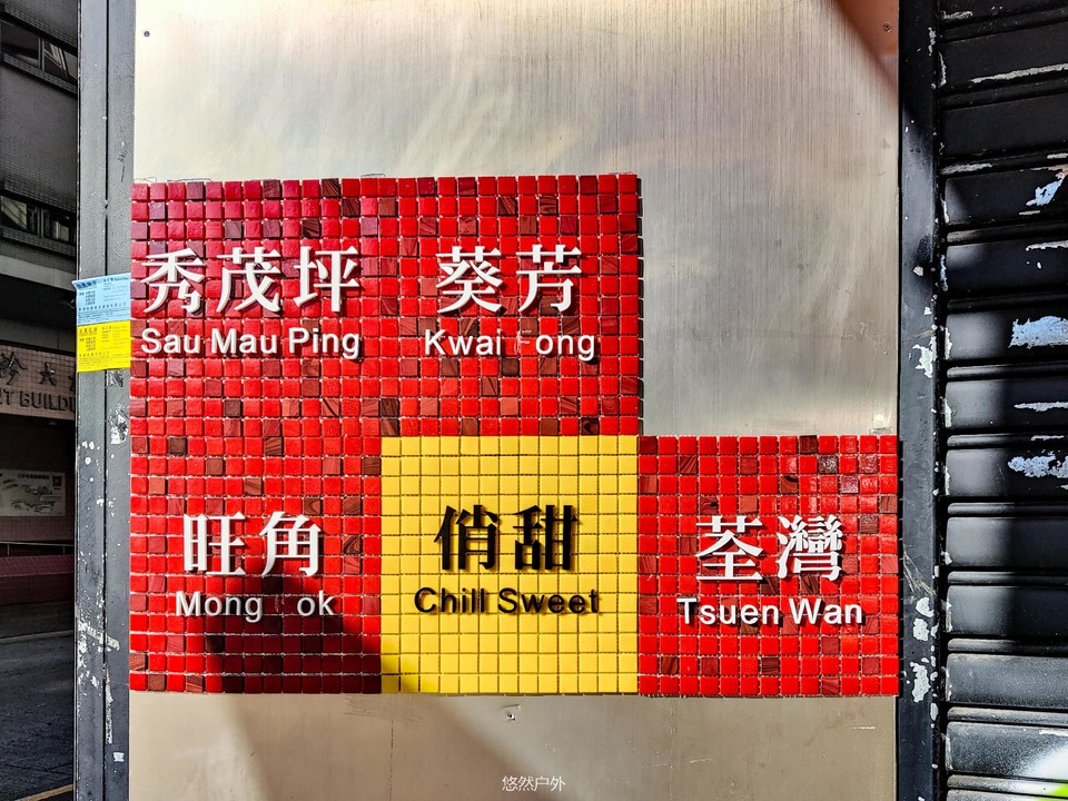 微信图片_20251209164808_107_61