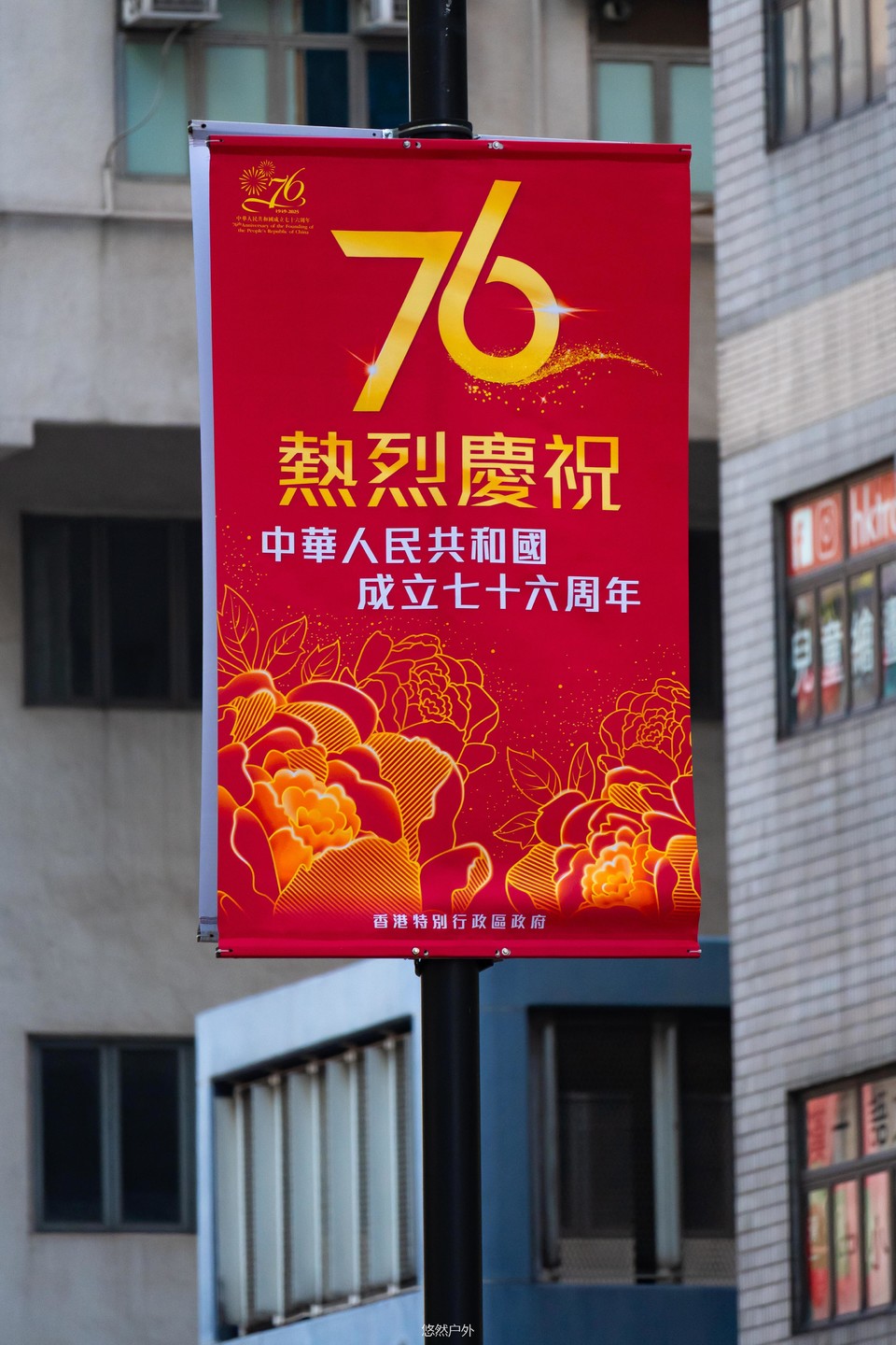 微信图片_20251209164810_108_61