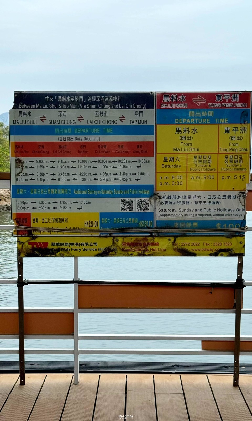 微信图片_20251212143652_60_62