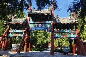 【火热招募中】文庙沉浸式亲子剧本杀