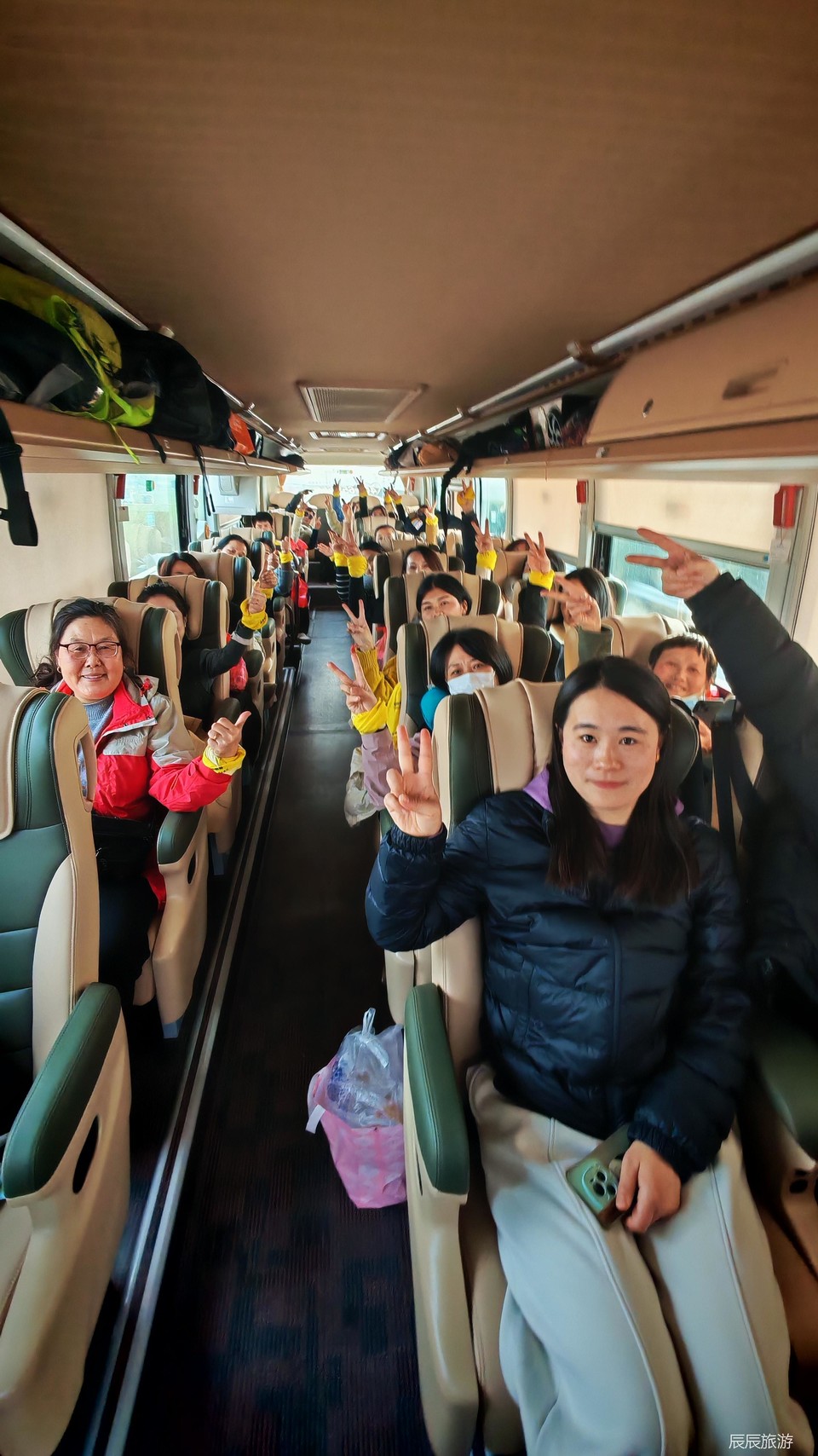 8b955e691bbd664b5c498e0c84d9ef42