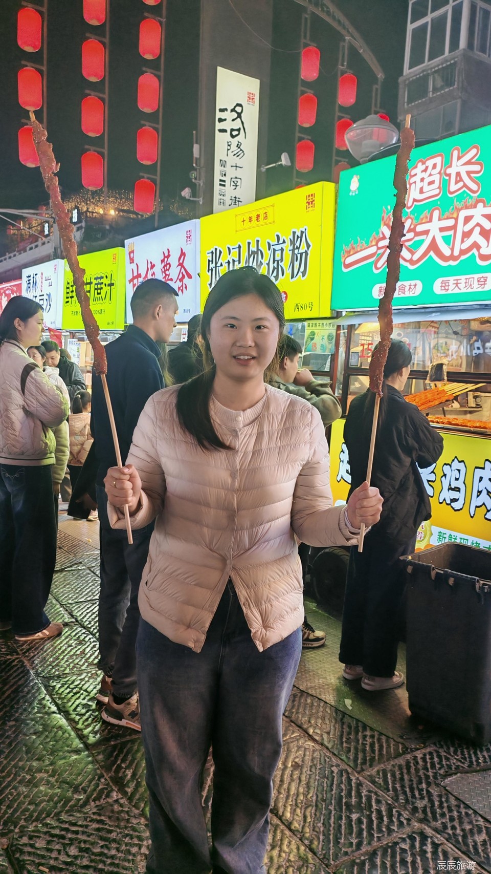 2c64a92dd50eba11b50d89686d293945