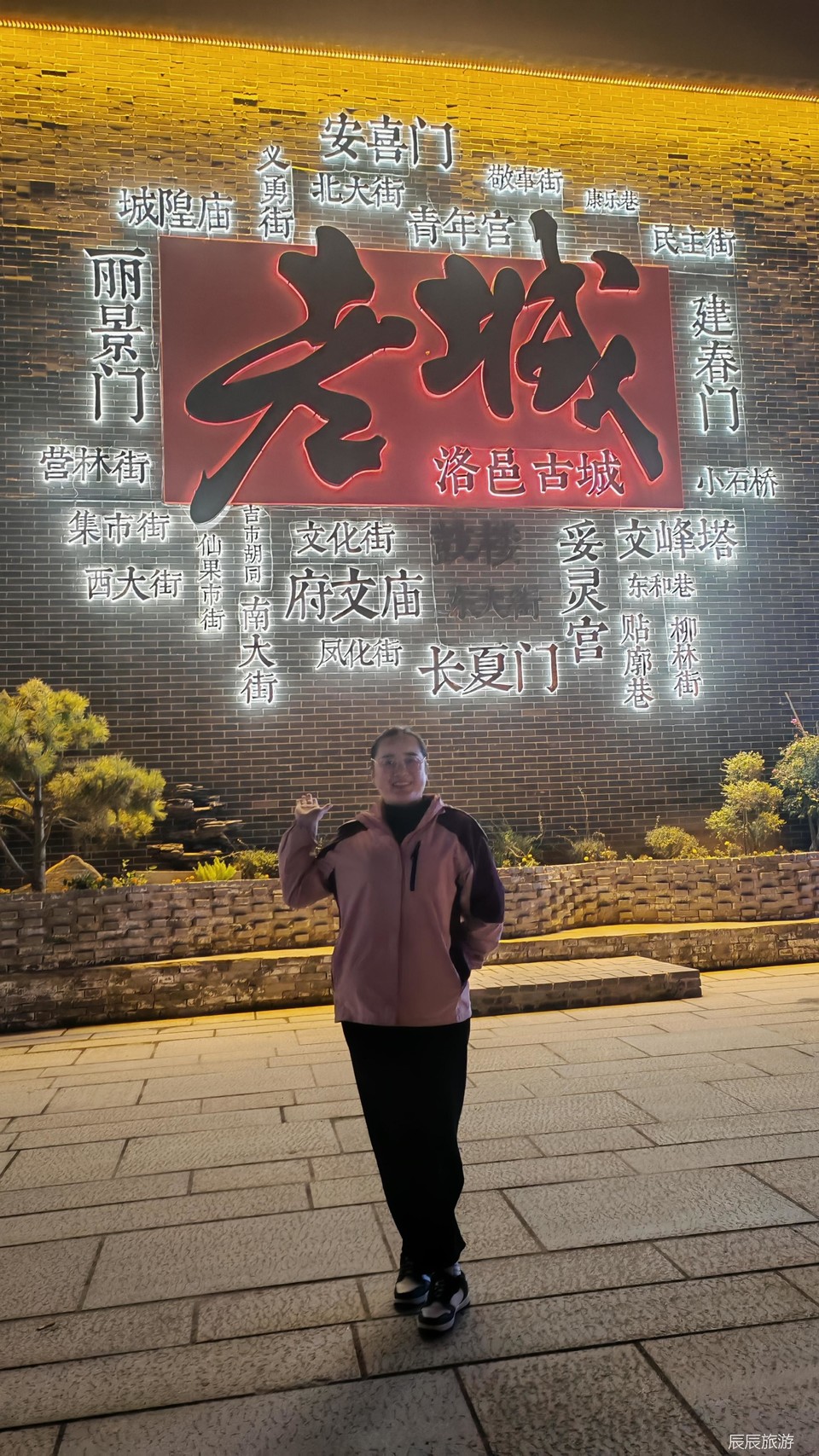 400be5c91d088510377e8c2d43cec867