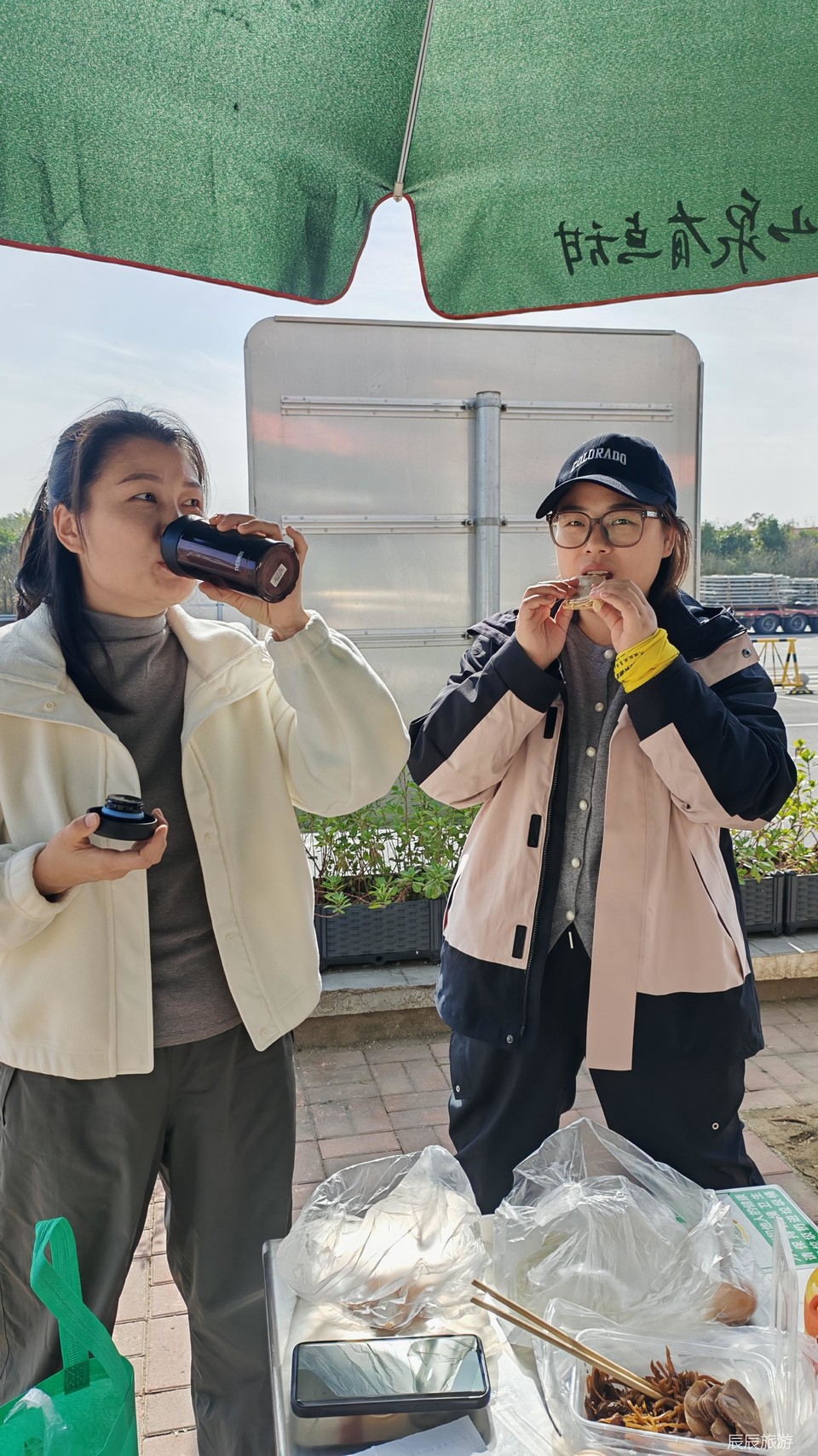 cd38dcc9dd96f67b1849a8239746e7e4