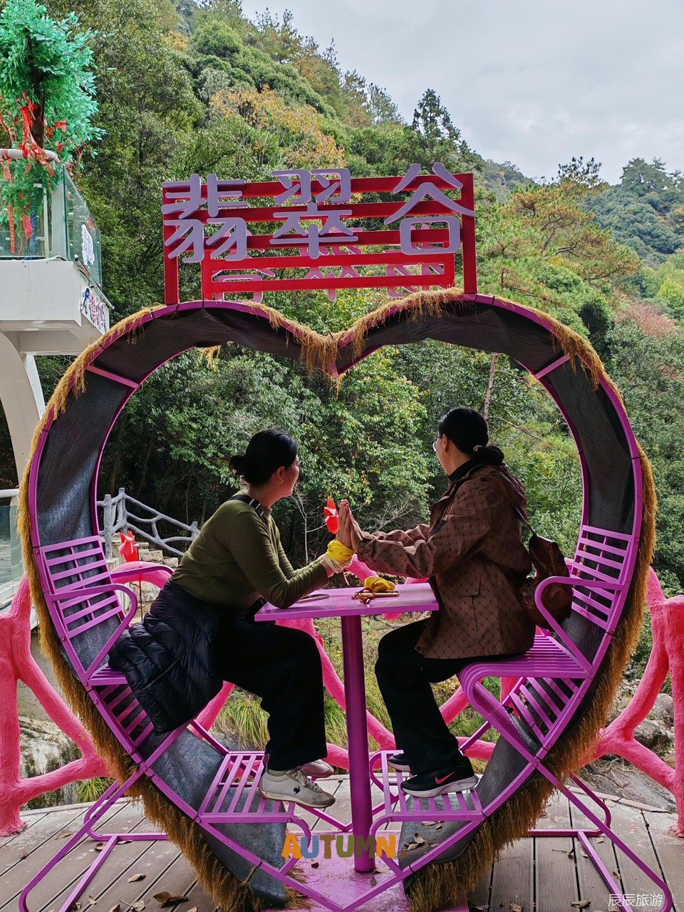 051ff24848527d67c4a1ae7b317c234c