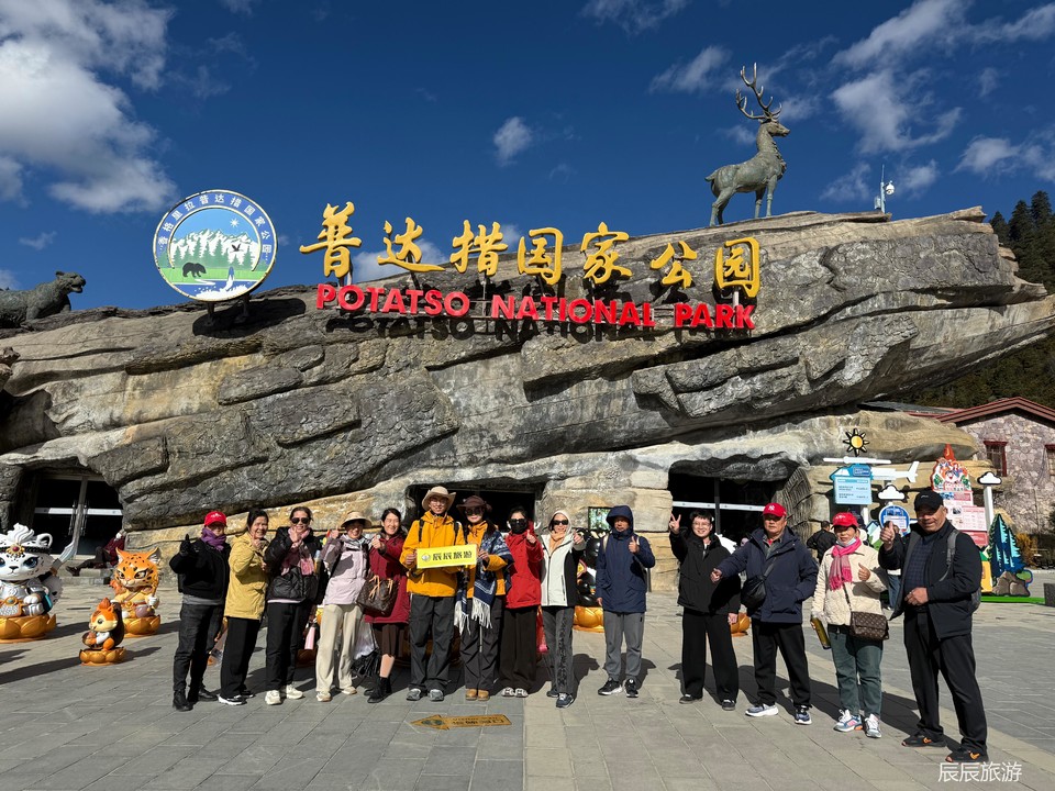 8a5df59460d6581534364e2e00314ceb