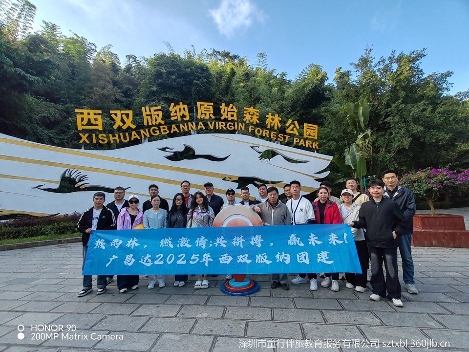 8c4907f153de720366ab4b04cfdd9b82