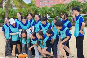 团建拓展（省内）