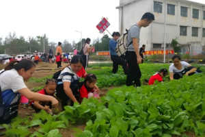 葵涌红星农场学生春秋游 （只接受包团）