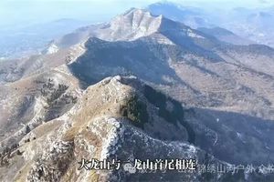 智深双龙1月31周六：探秘-水浒英雄-鲁智深落草地-二龙山、穿越大龙山、象鼻山、万古长青洞、古挂壁栈道、二龙戏珠、一日