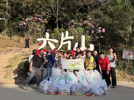 （待定）【广州六片山】徒步清野