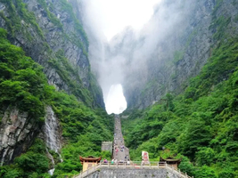 全景大湘西（春节）