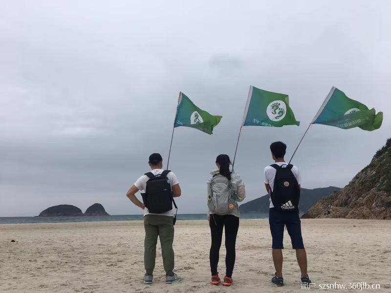 麦理浩径二段-咸田湾