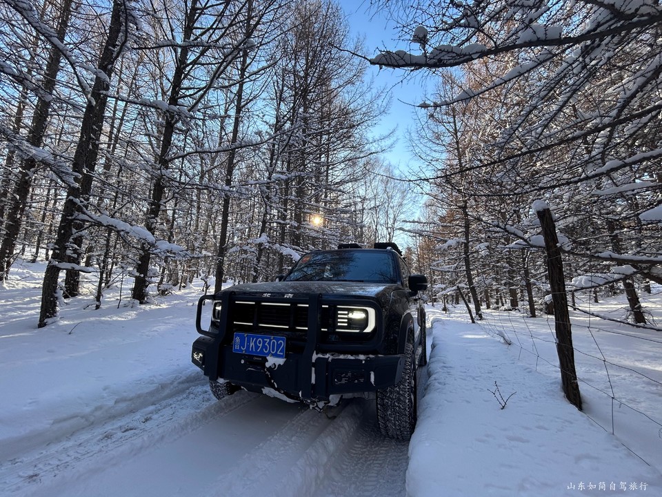 微信图片_20260121152920_7_35