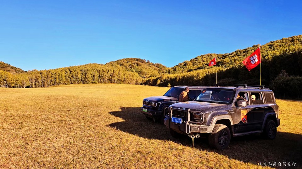 微信图片_20260121153622_70_5