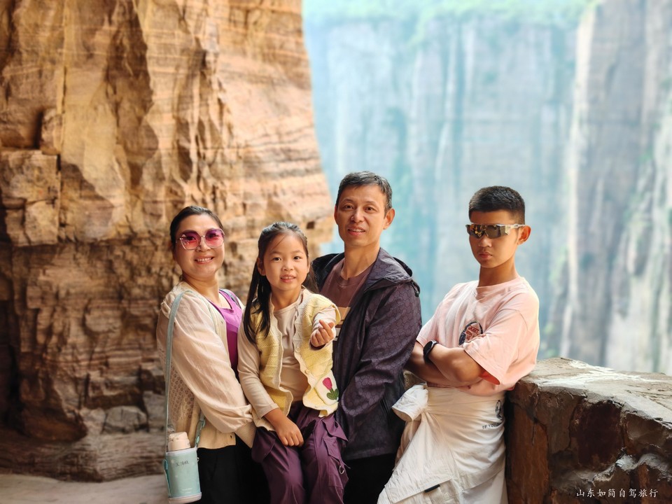 微信图片_2026-01-21_204905_546