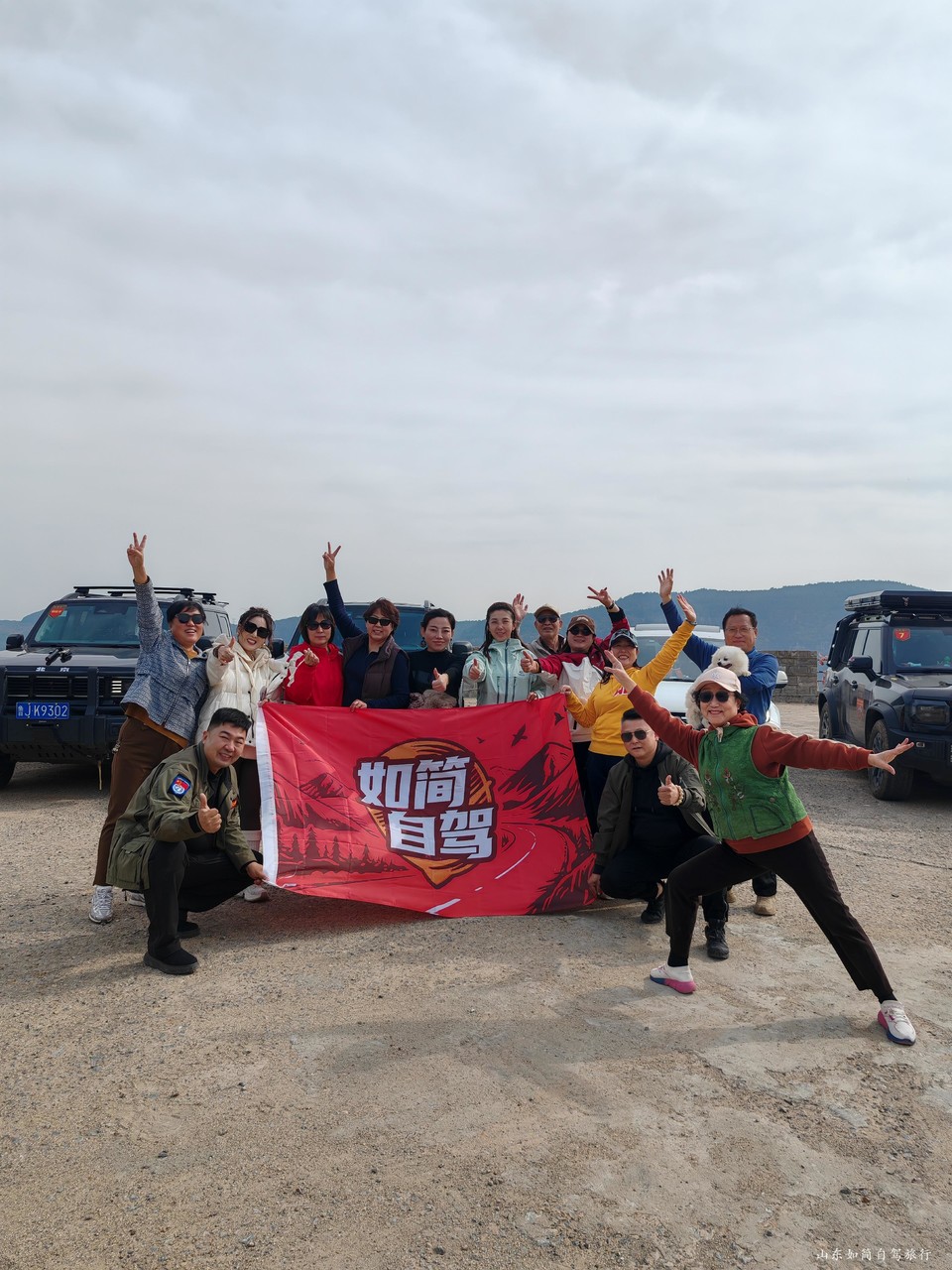 微信图片_20260122101542_100_5