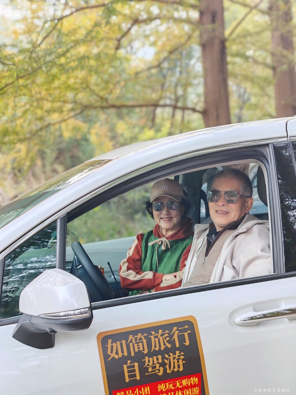 微信图片_2026-01-22_172910_247