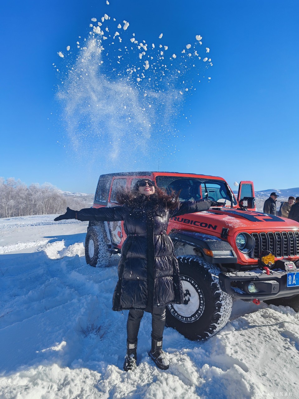 微信图片_2026-01-23_172827_181