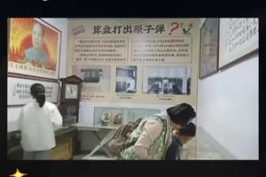 母子三人郴州游