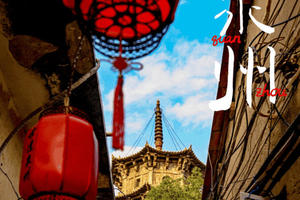 春节【泉州厦门3天】泉州古城、蟳浦簪花、漫步厦门鼓浪屿、打卡东山岛《左耳》拍摄地