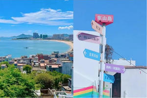 春节游【潮州古城&东山岛3日游】逛潮州古城，寻味潮汕小吃，打卡网红南门湾，游《左耳》知名电影取景地，苏峰山环岛公路拍美照