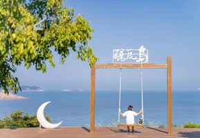 砚瓦岛||8.1-2每天仅限100人的私享绝美之地，浙东私藏小众海岛、私人沙滩、环岛漫步，尊享包岛（欢迎团队定制）