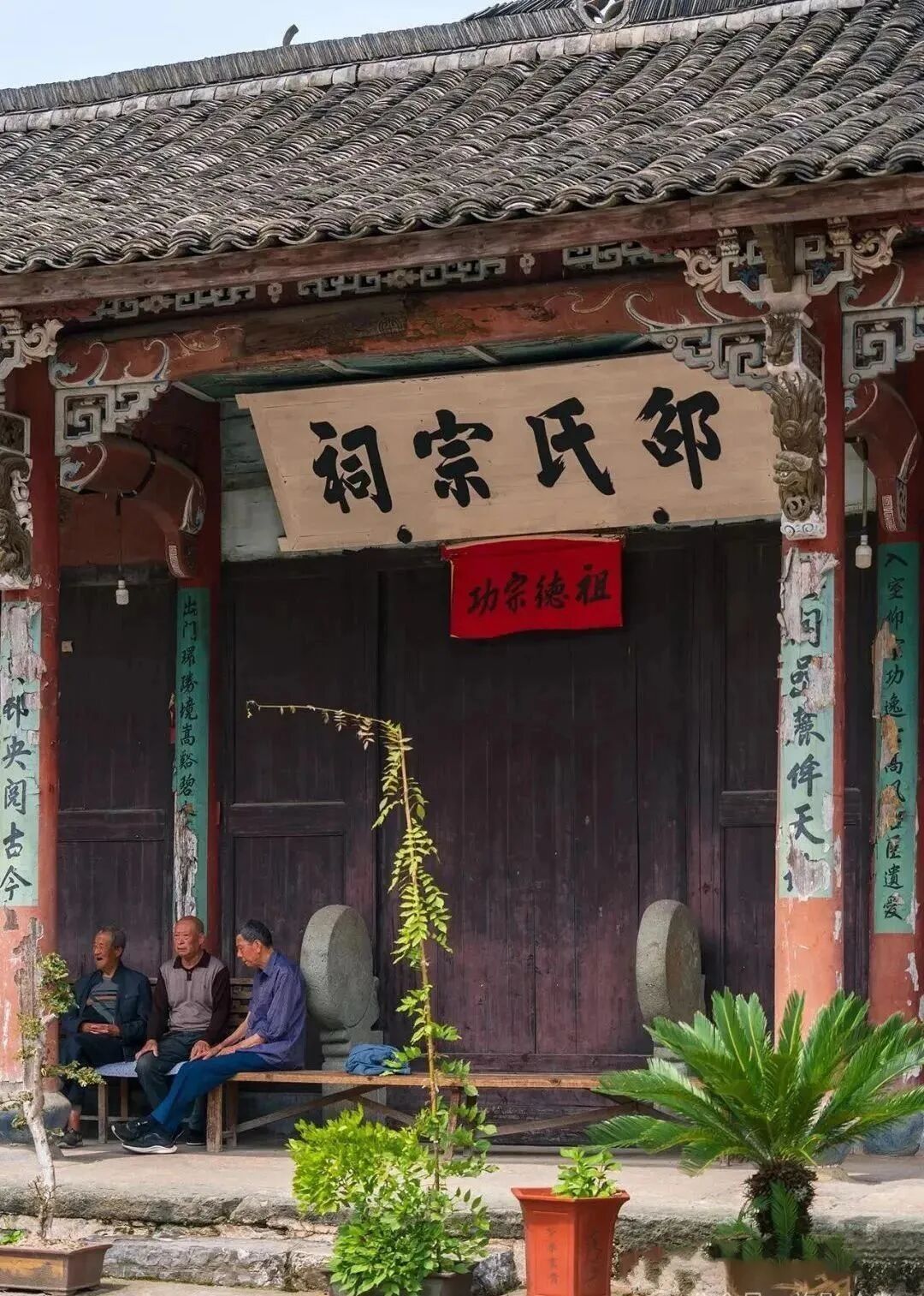 图片