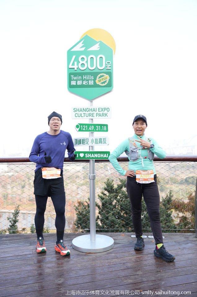 4c6f74378s14235c0fe6bddae1ce9b2e