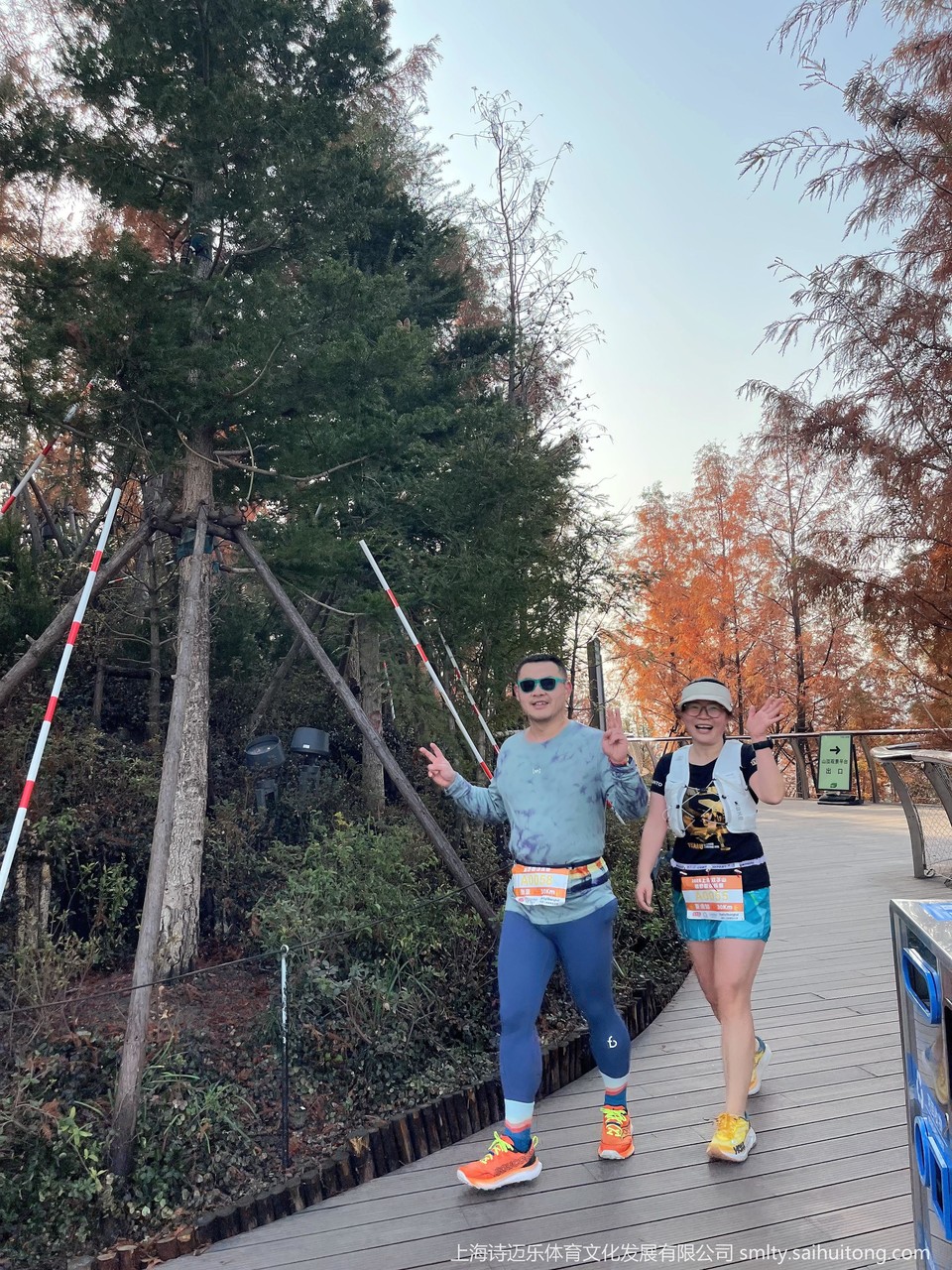 微信图片_20260201091019_1730_1004