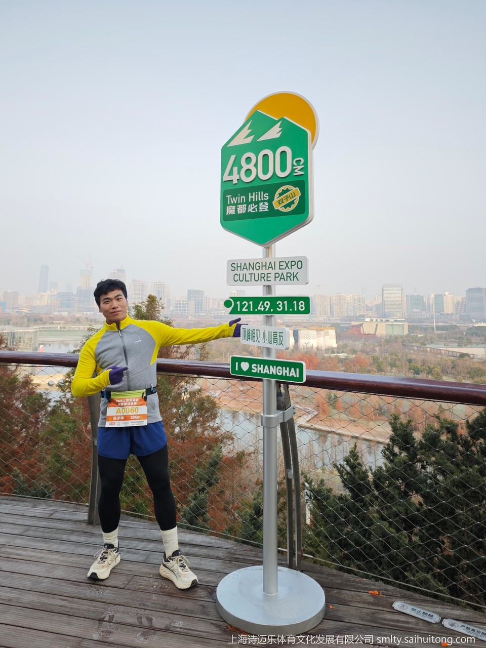 微信图片_20260201115617_1839_1004