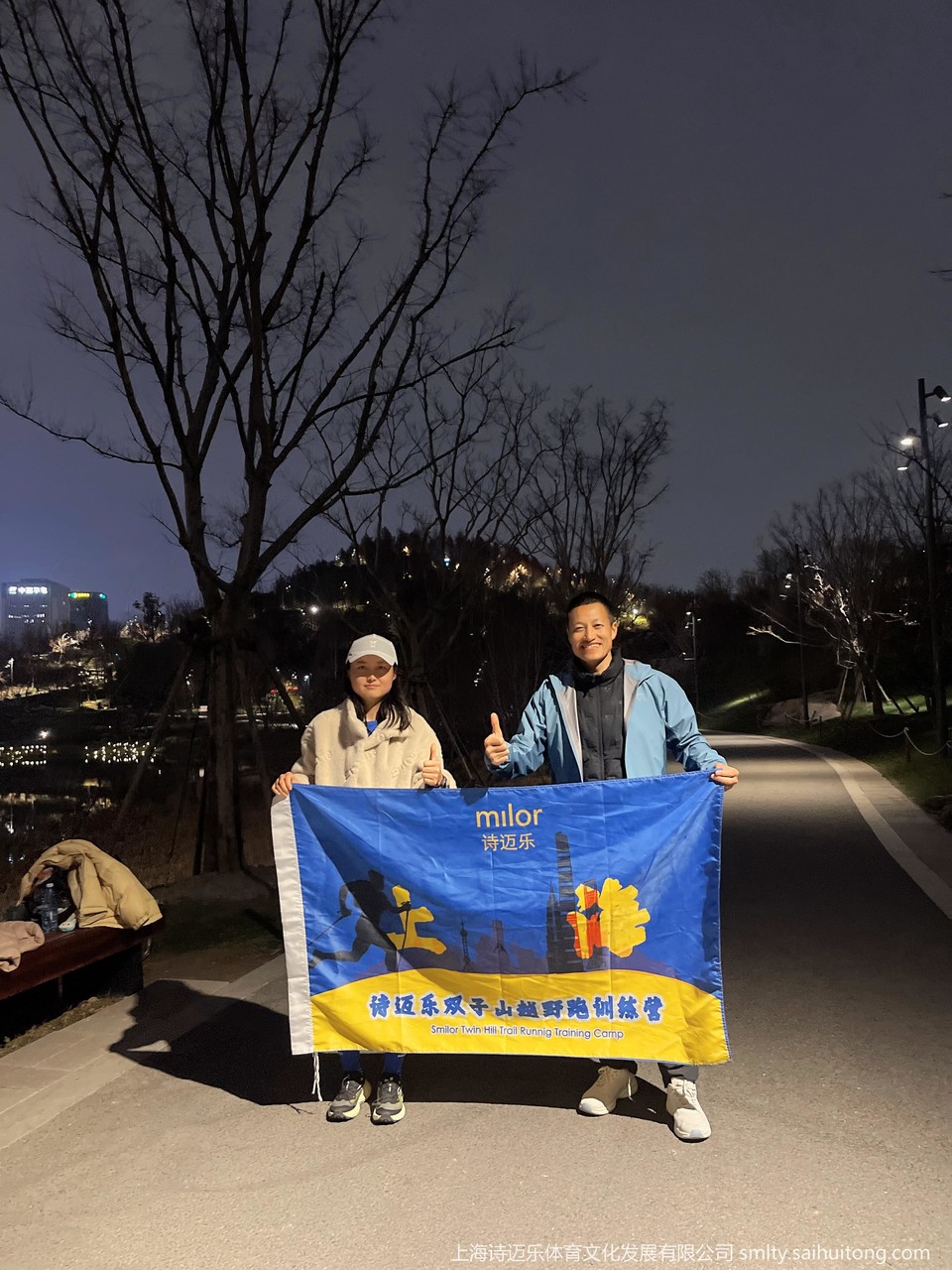 微信图片_20260213220333_6389_1004