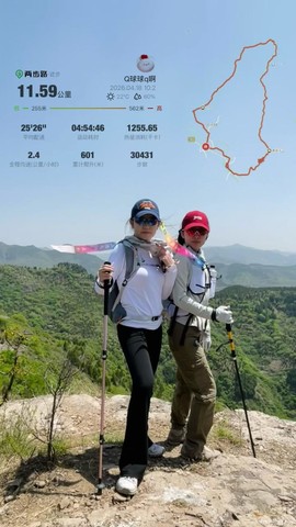 mmexport1776624616701